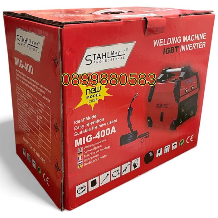 Комбинирано инверторено телоподаващо  и електрожен STAHLMAYER RED-400A