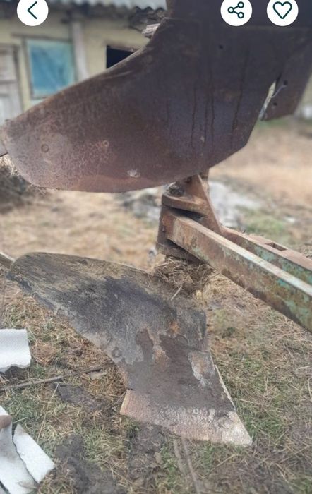 Vând plug reversibil