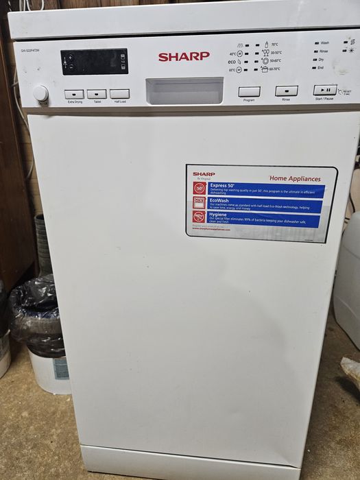 Съдомиялна 45 см Sharp