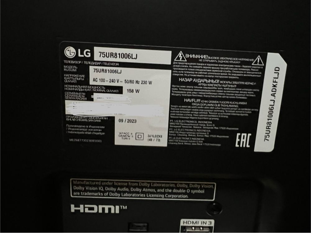 Продам телевизор LG 75UR81006LJ на запчасти