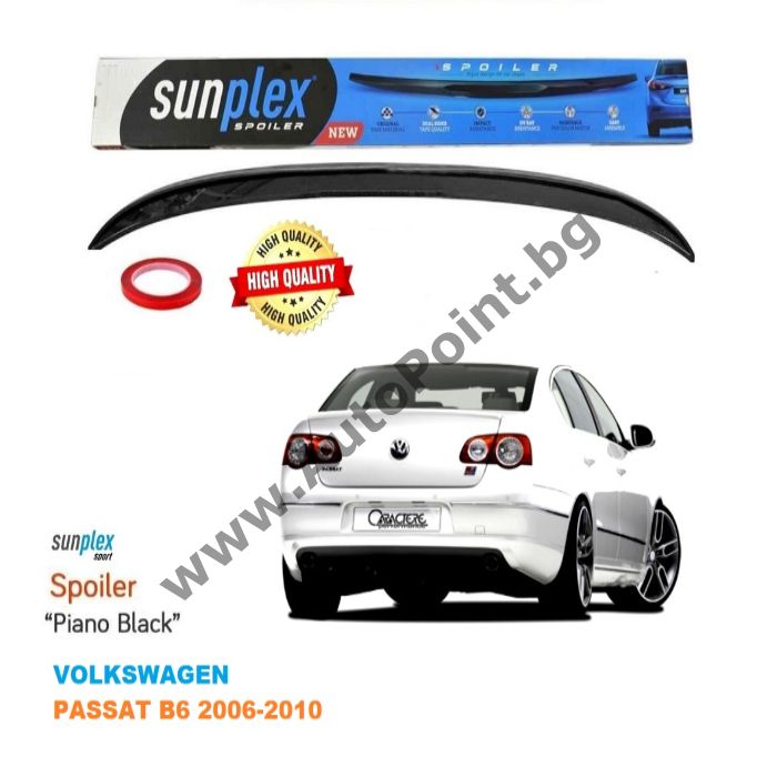 Спойлер Лип заден капак VW Passat B6 от 2006