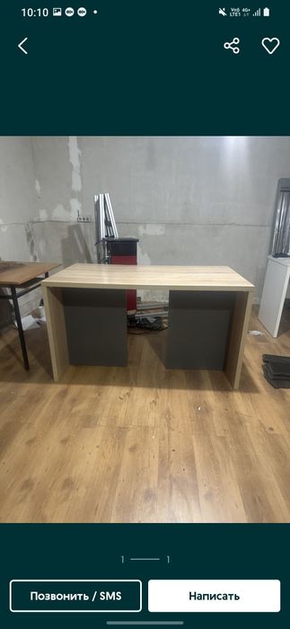продам стол офисный