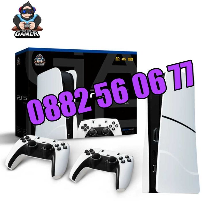 Игрова конзола RS5, 45 000+ игри, Два безжични джойстика, 4K HD, игра