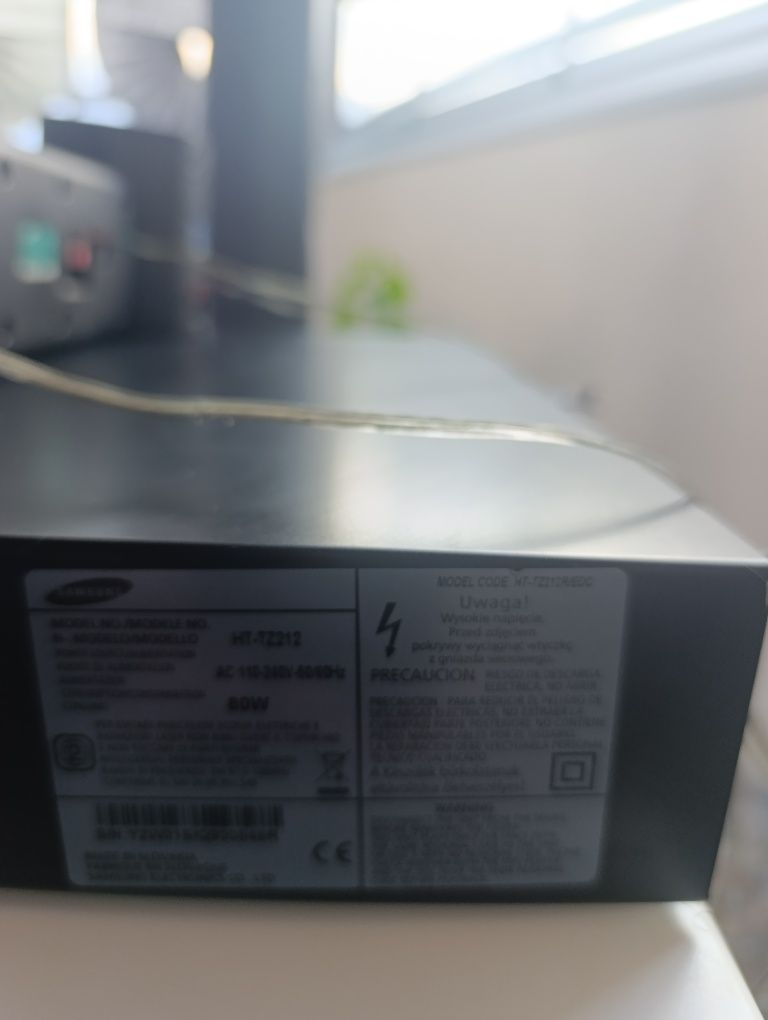Домашно кино Samsung