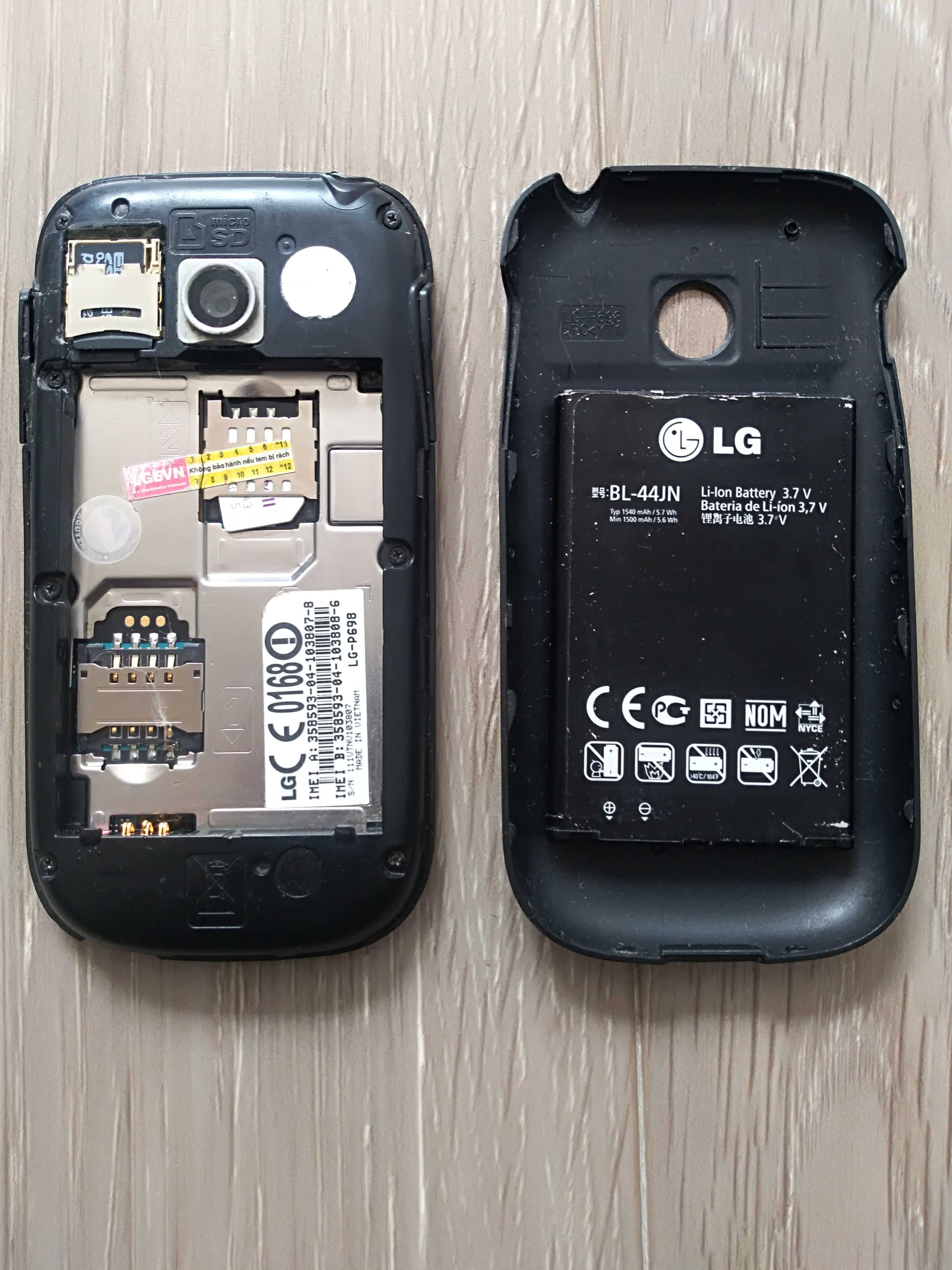 LG P698 3G  смартфон б/у на 2 симки