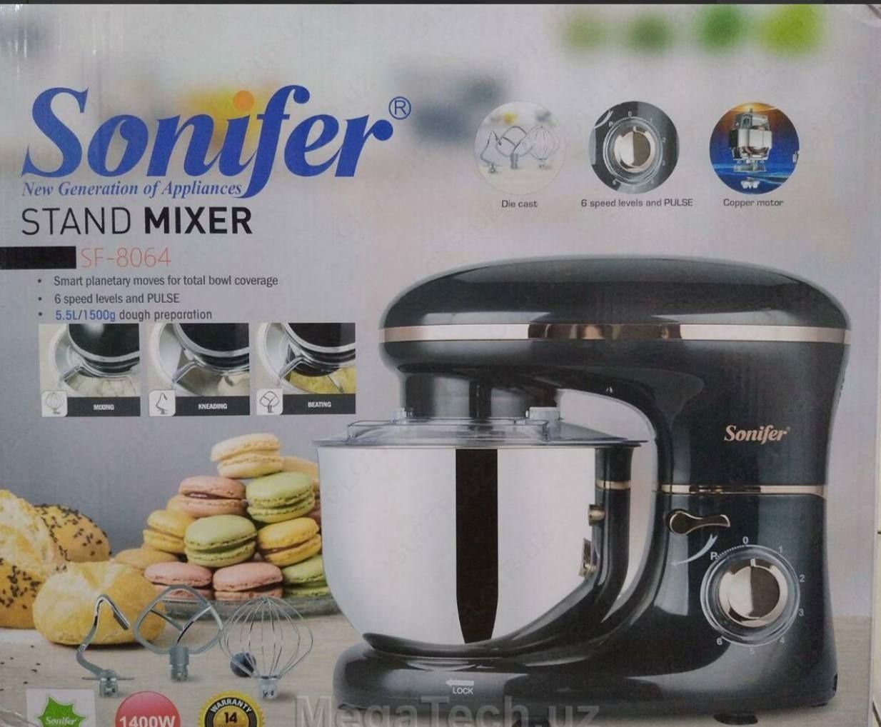 Новый Миксер Планетарный Промышленный с чашкой Stand Mixer Mikser