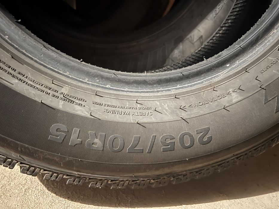 Шины зимние 205/70/15