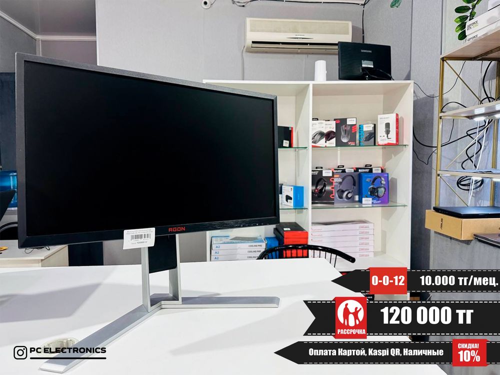 Рассрочка! Монитор AOC AGON AG241QX - 2560х1440 2K /TN/144Hz/DP-HDMI