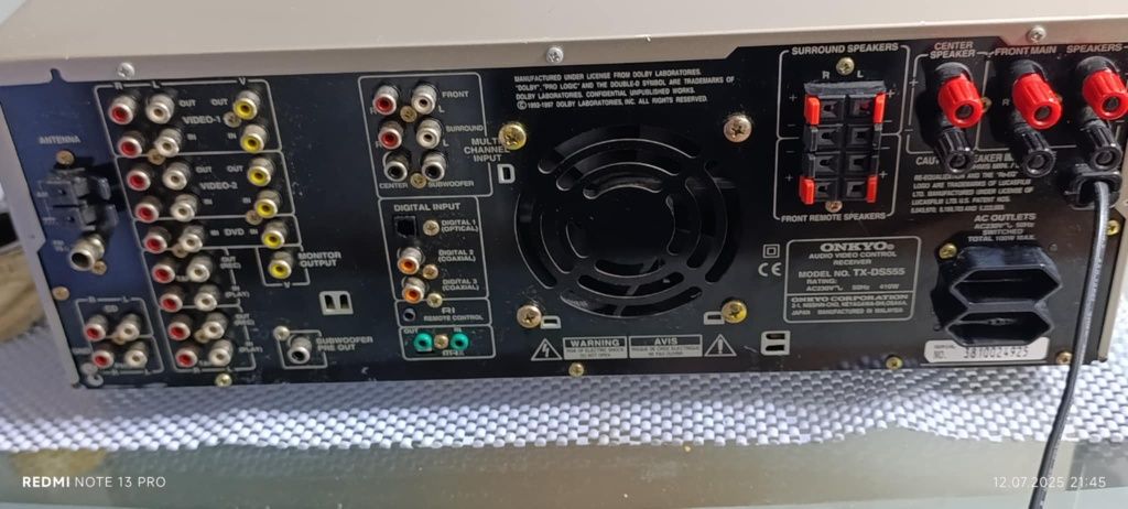 Receiver ONKYO TX-DS555