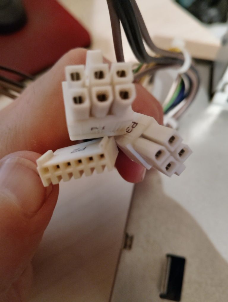 Захранване 240W  6+6+4 за настолен компютър 1 брой