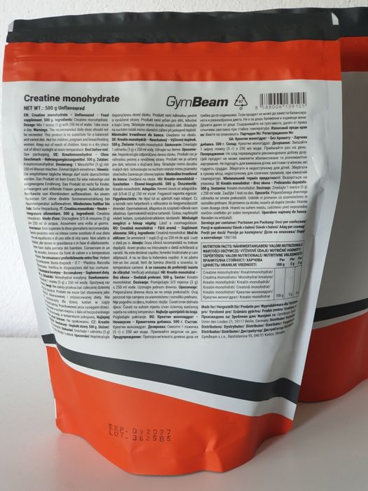 500гр. Креатин монохидрат, GymBeam