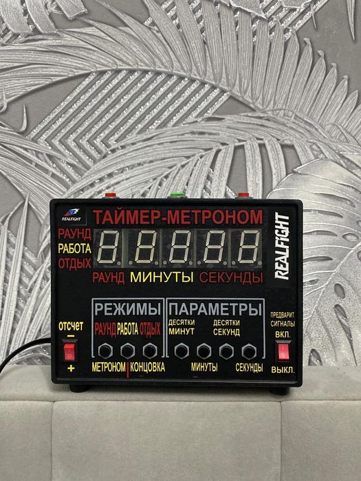 Спортивный таймер-метроном