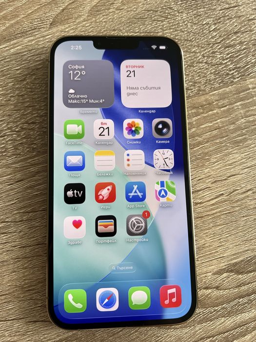 Iphone 13 pro max Gold