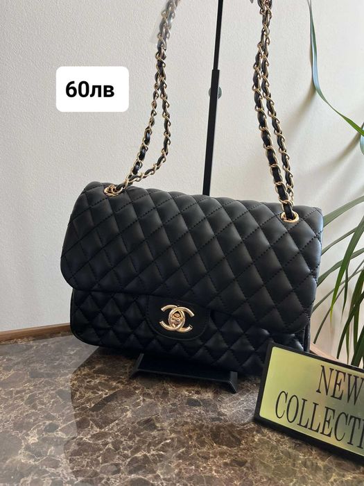 Chanel,Christinan dior ,Dolce Gabbana,Prada Venetta Bottega