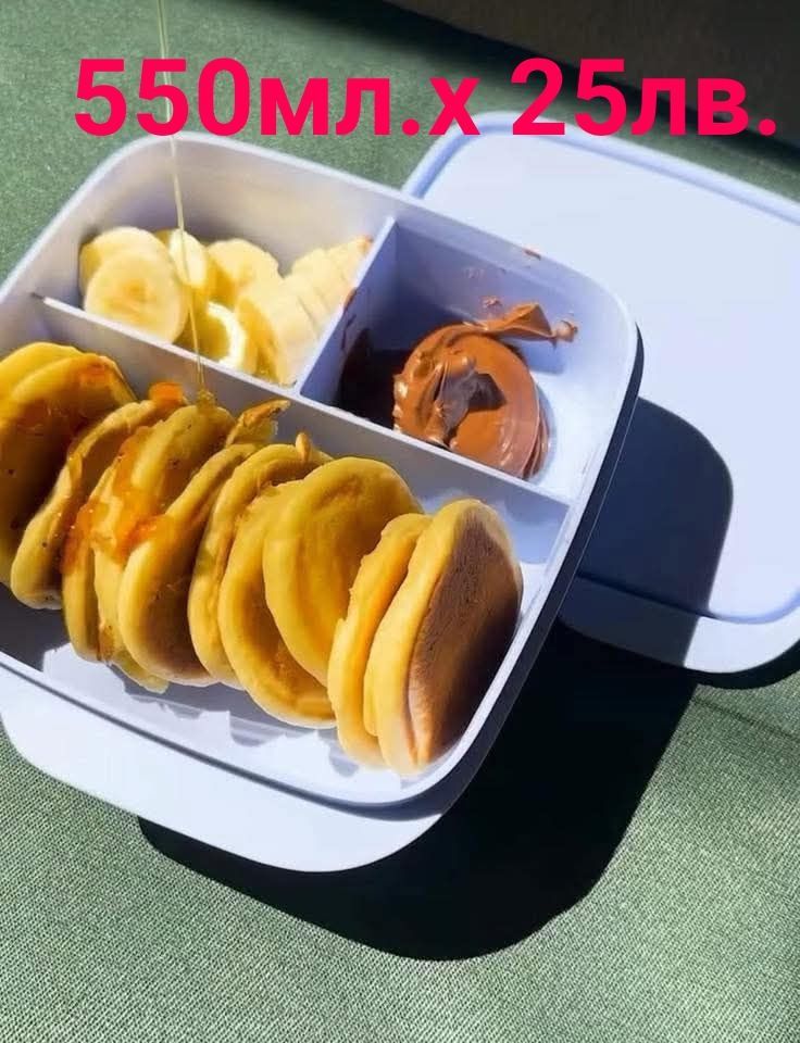 Еко бутилки и кутии от TUPPERWARE