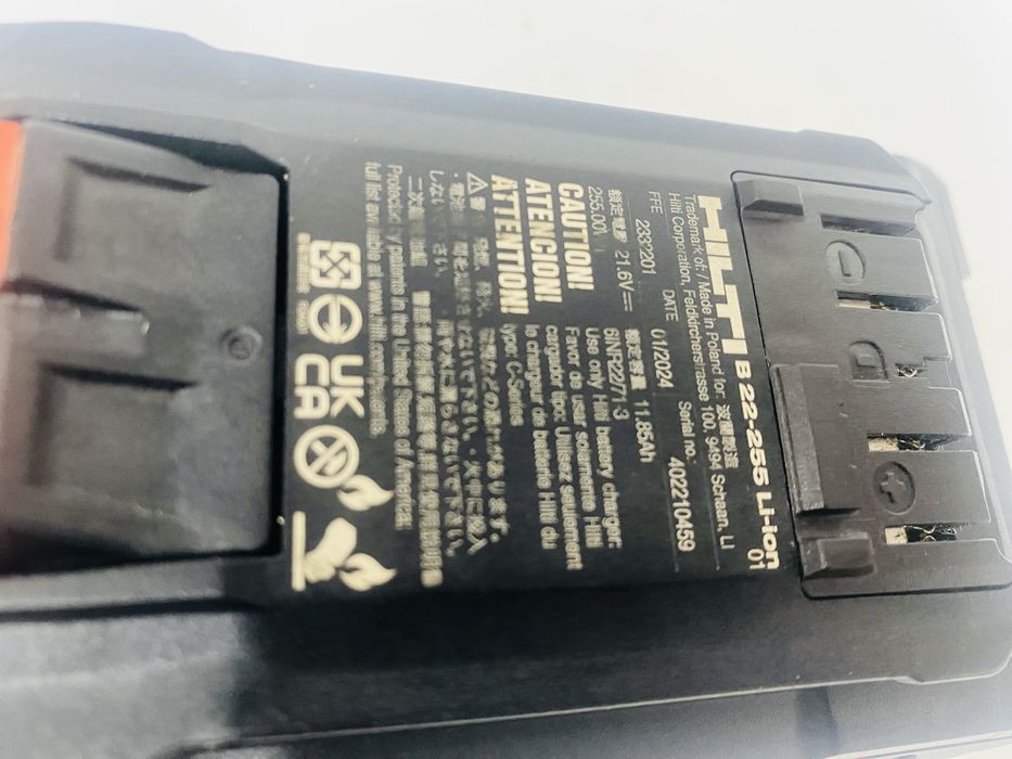 Acumulator B 22-255 Li-Ion