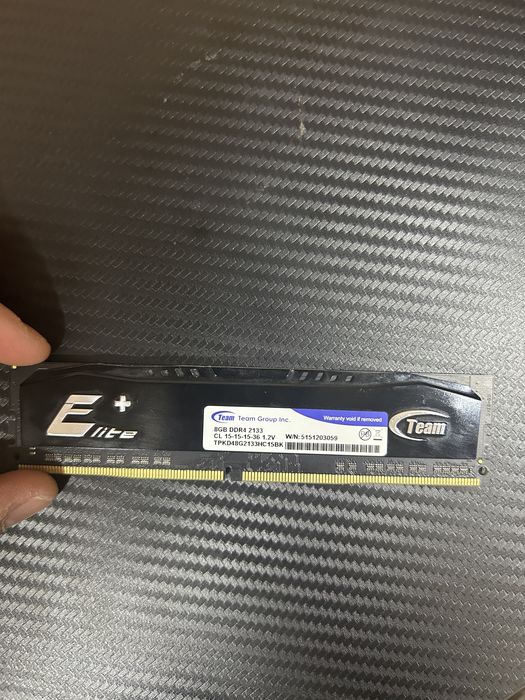 Рам памет 8GB DDR4