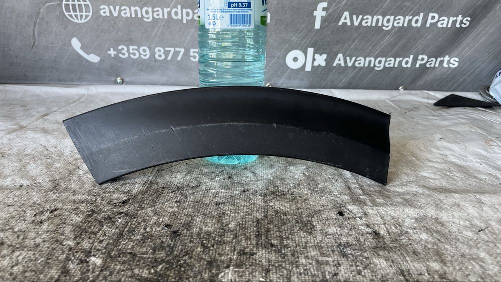 Kia Niro задна вежда