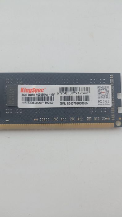 Оперативно запоминающие устройство ОЗУ оперативка