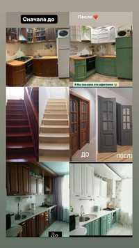 Реставрация,покраска,перекрашивание мебели,кухонных фасадов,дверей
