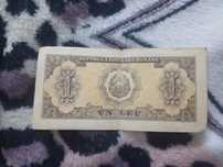 Bancnota 1 leu 1952 200 lei