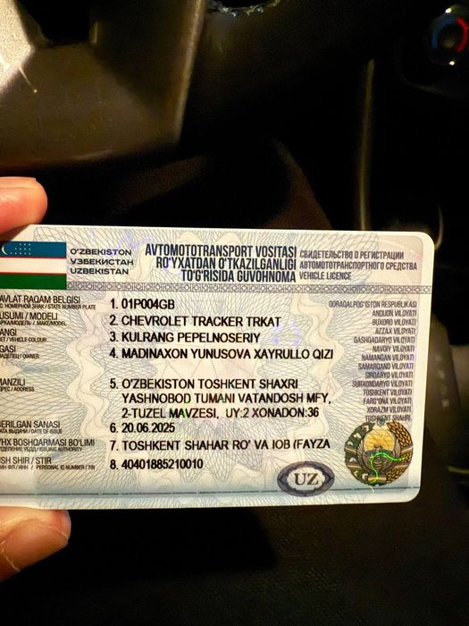 Трекер сотилади 12500$