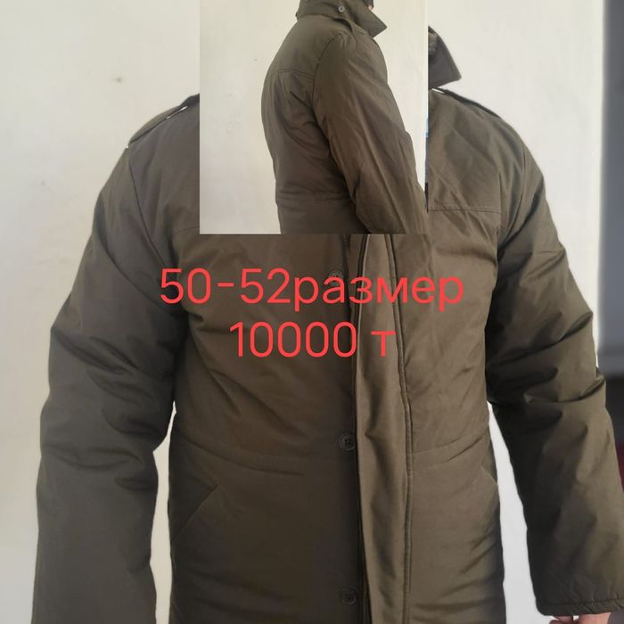 Спец.куртка зимний