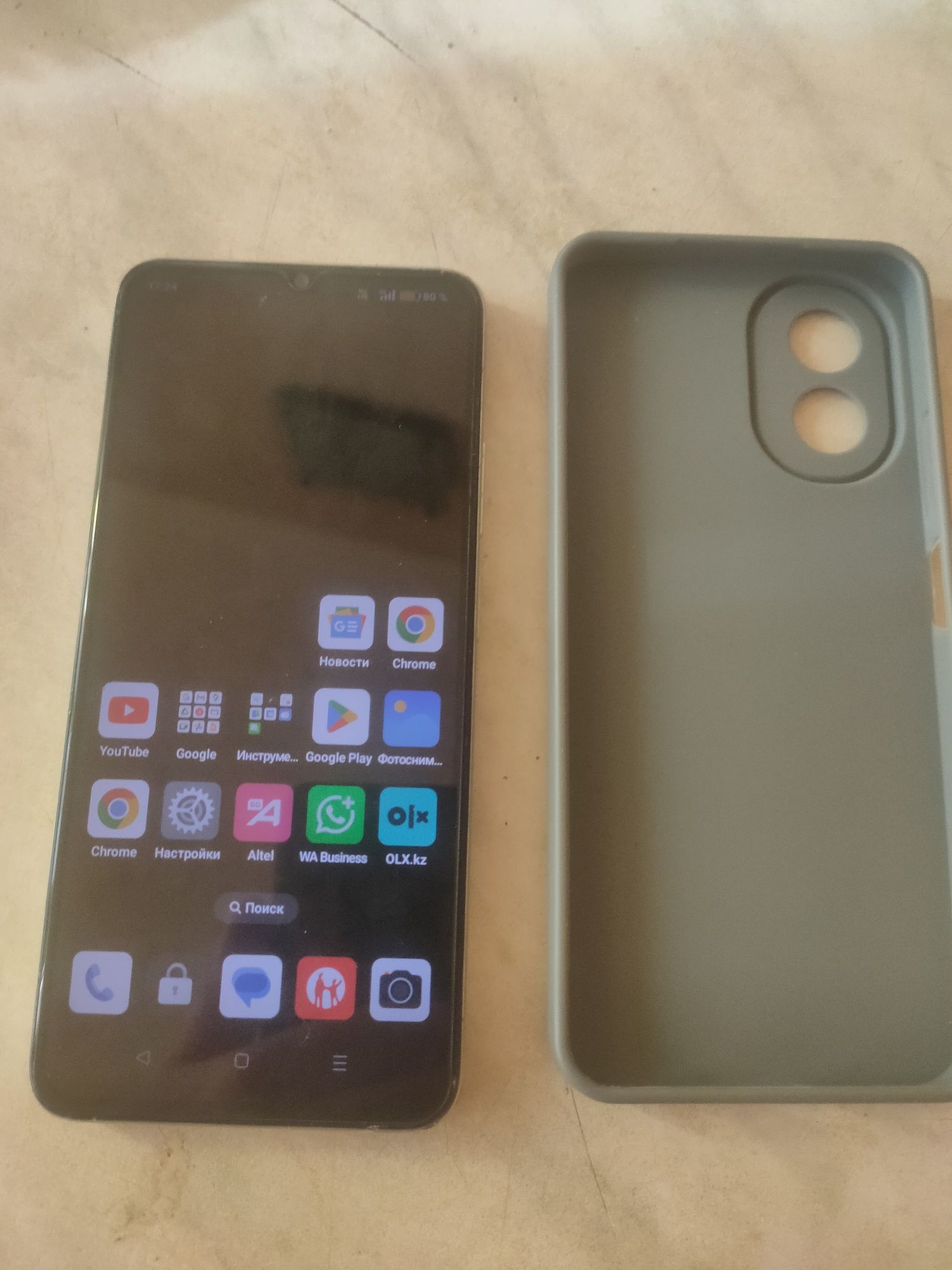 Продам срочно смартфон