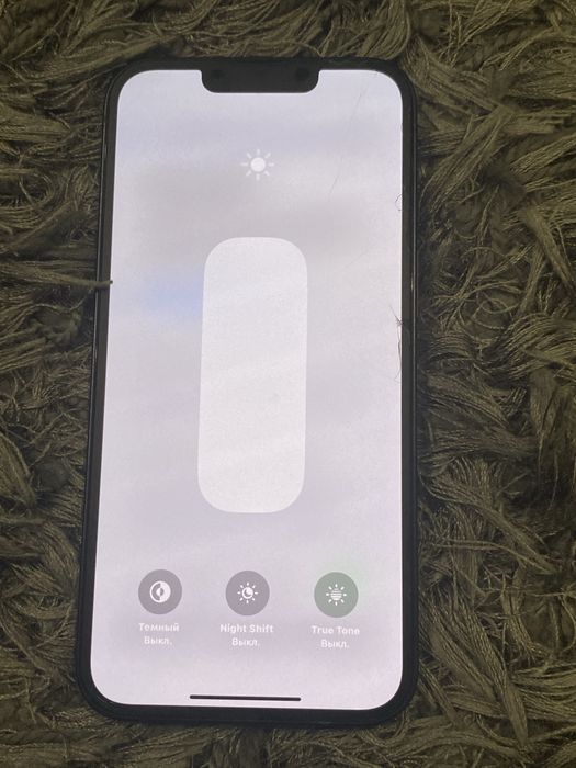 Обменяю iphone 13 dual sim