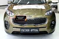 Накладки на передние фары (реснички) KIA Sportage 2016/2018