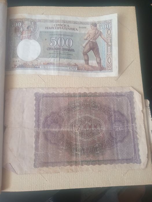 Bacnote și Monezi VECHI