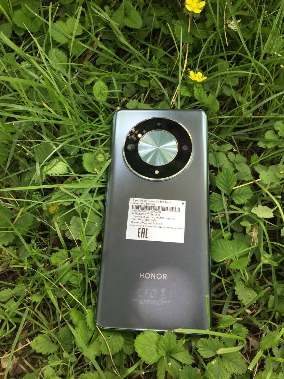 Honor X9B 5G 256GB