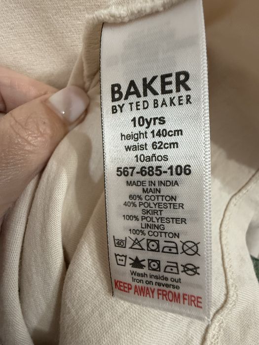 Детска Рокля Ted Baker