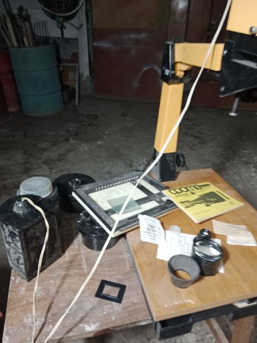 Фотоувеличитель "Ленинград"