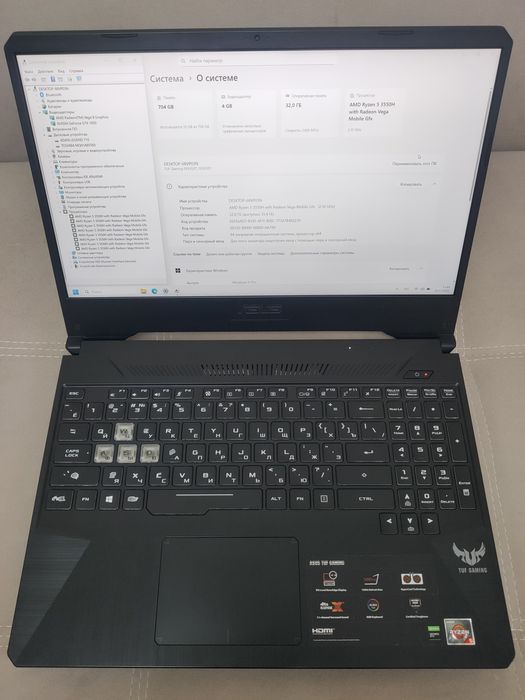 Игровой ноутбук Asus TUF Gaming FX505D