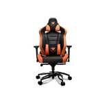 | Игровое Кресло Cougar TITAN PRO