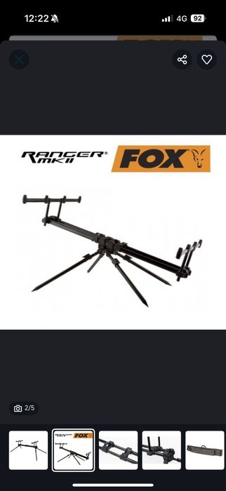 Продавам стойка Fox ranger
