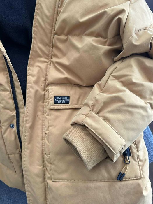 Детско яке Reserved за момче или момиче