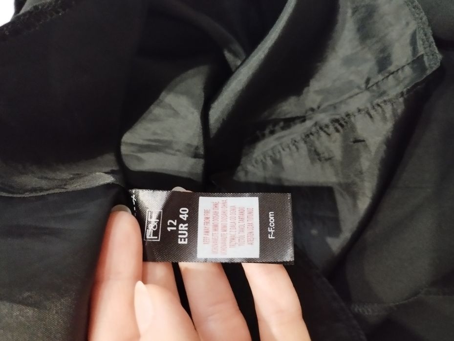 Пола, черна, официална, F&F.