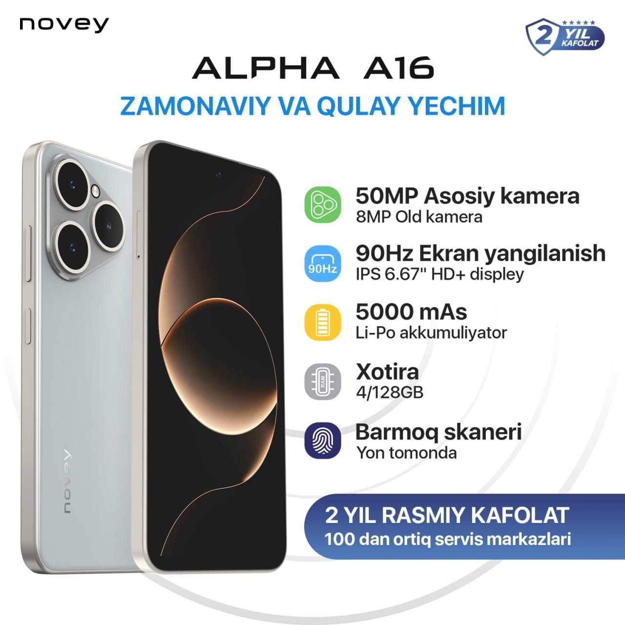 Novey Alpha A16  128Gb (Karopka Dakument +Dostavka) New - 2025!