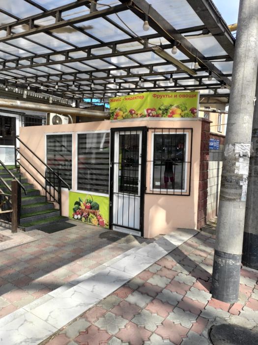 Коммерческое помещение под аренду