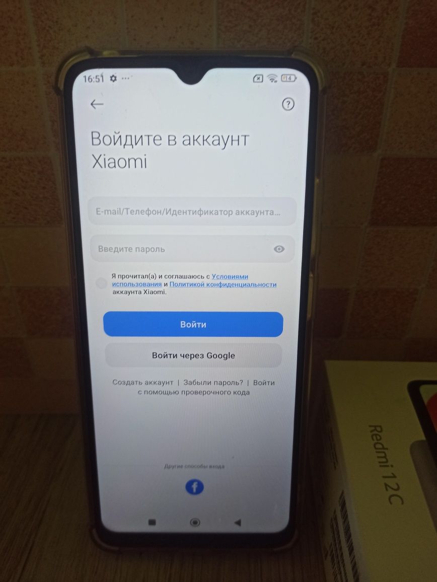 Смартфон Redmi 12C 4/126 NFC 5000 акб