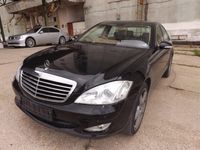 cutie viteze s320 cdi w221 2006/ cutie viteze s320 cdi 2007 160.000km