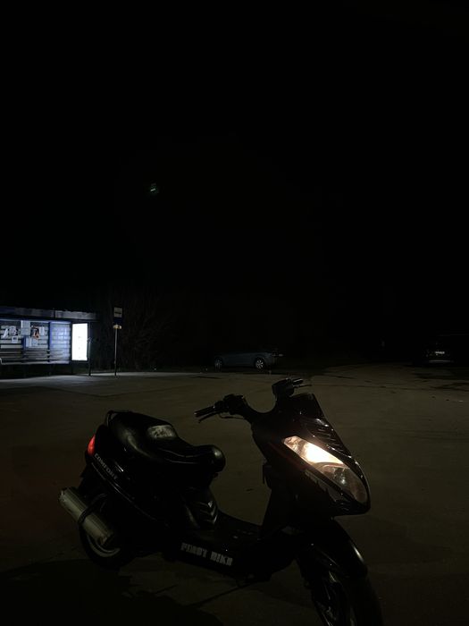 Scuter first bike 150