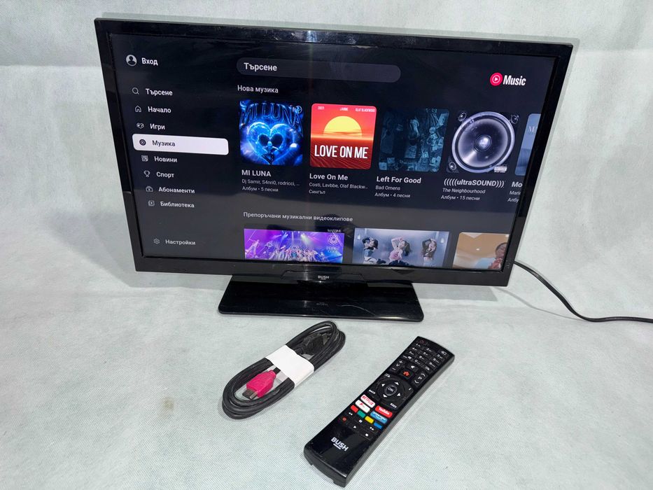 Телевизор - Bush 24 Inch/ smart/ А15