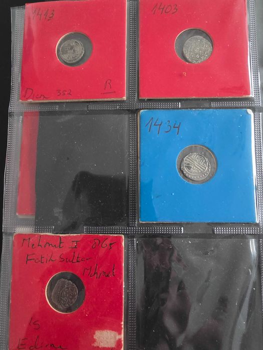 Лот Редки Сребарни Акчета