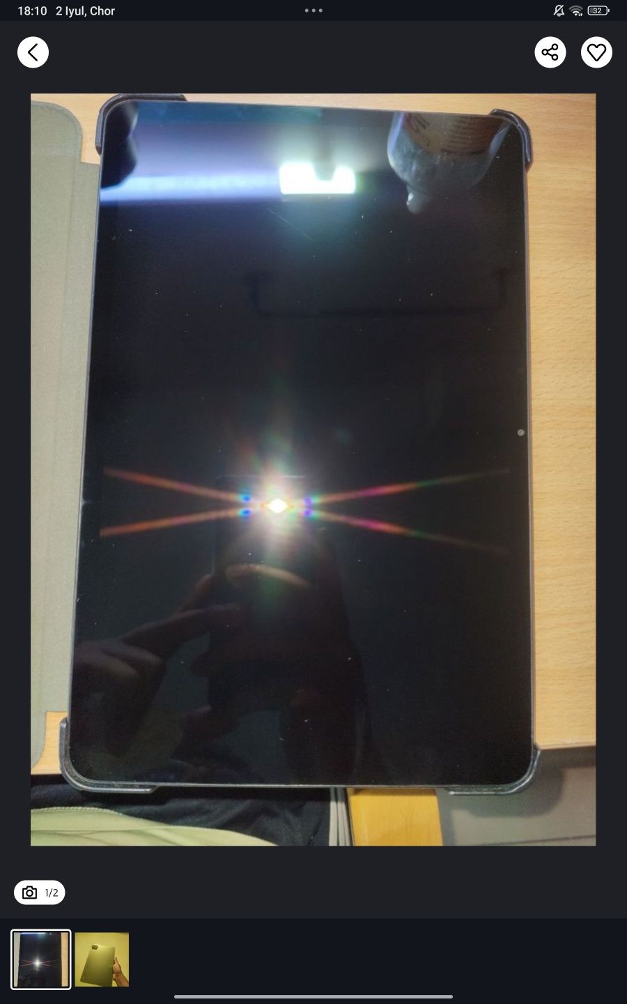 Xiaomi Pad 6  6/128
