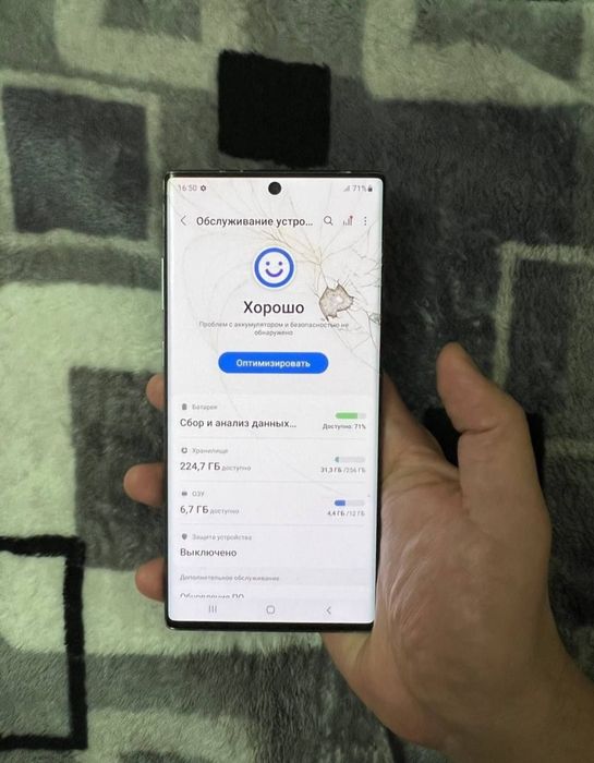 lSrochna Sotiladi Samsung Galaxy Note 10 Plus 5G 12+12/256Gb Original