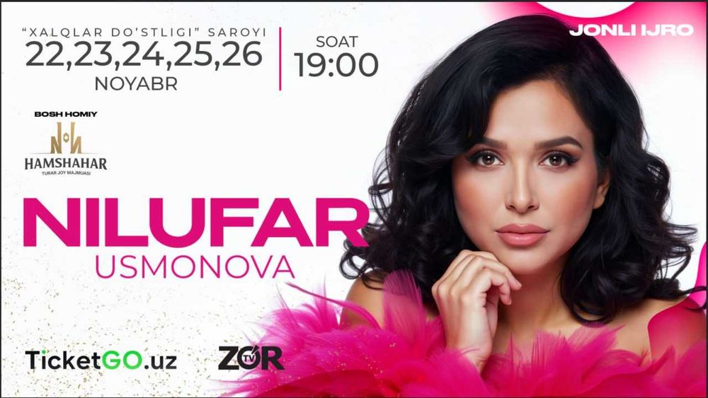 Nilufar Usmanova (6+) 2025 yil jonli ijro konsert bileti