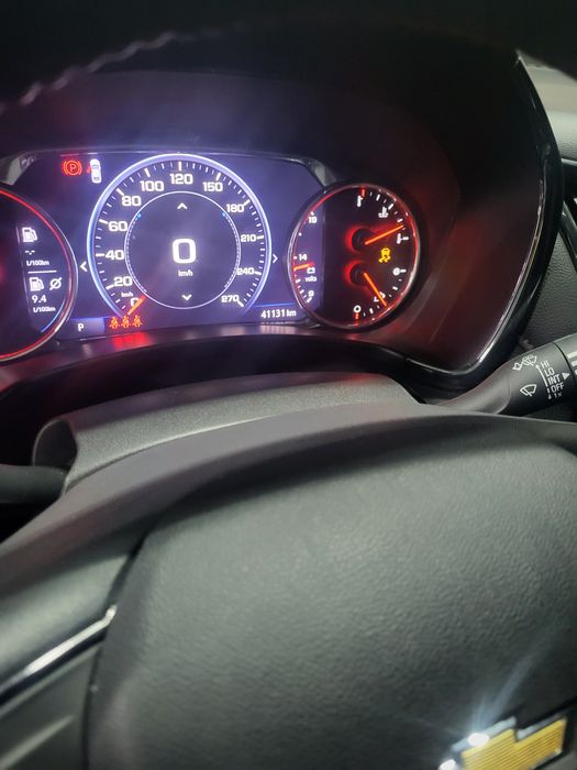 Equinox 2023 екунокс